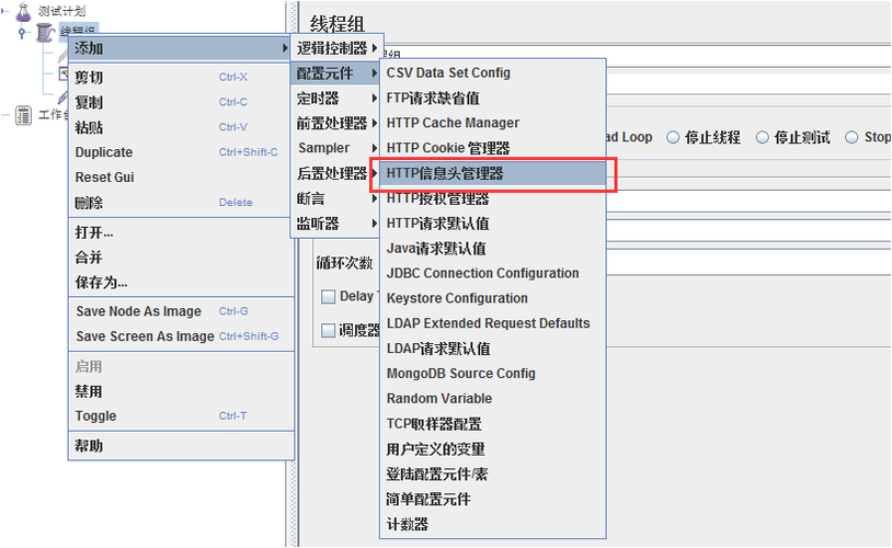 wampserver远程调用接口报错