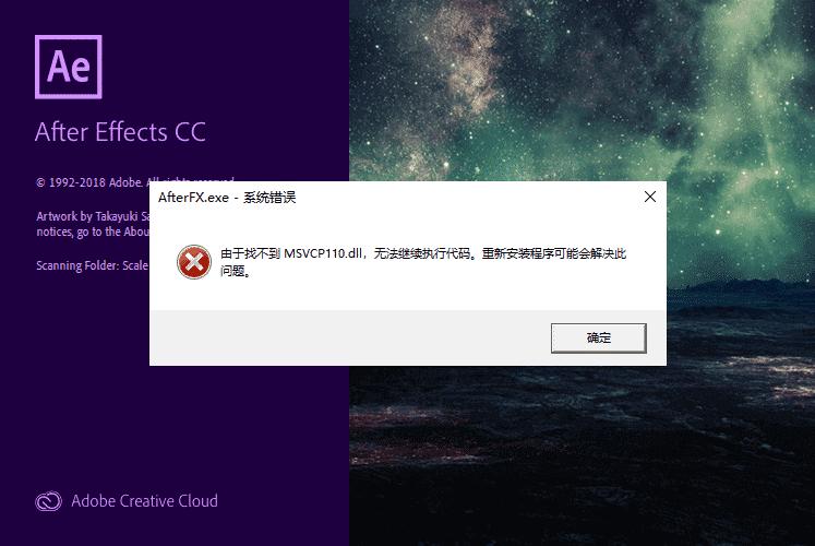 6cc报错