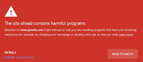 知名軟件站點遭Google瀏覽器攔截報毒