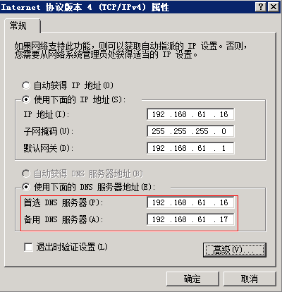 ad16 不报错