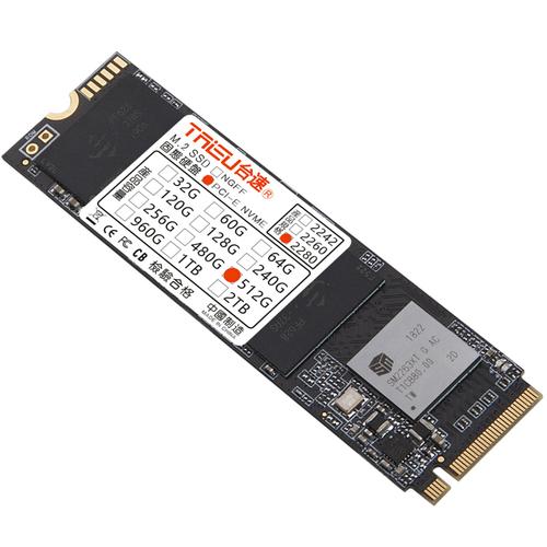 速云：1680元|月|E3-1220V2|16GB内存|256GB SSD硬盘|不限流量|200Mbps-1Gbps端口|深圳移动