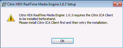 citrix hdx engine报错