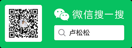 微信公眾號加大個人號免費認證范圍 微信公眾號 微新聞 第3張