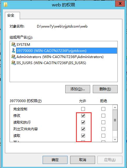 大米cms 文件报错