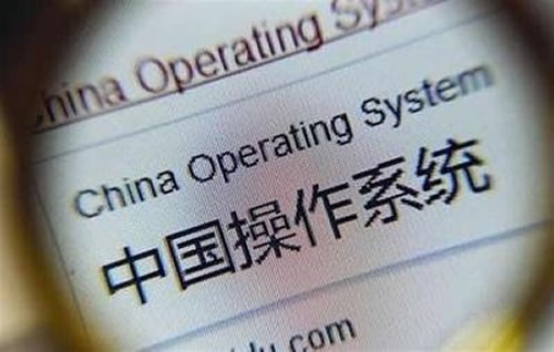 中國軍方將替換 Windows 系統