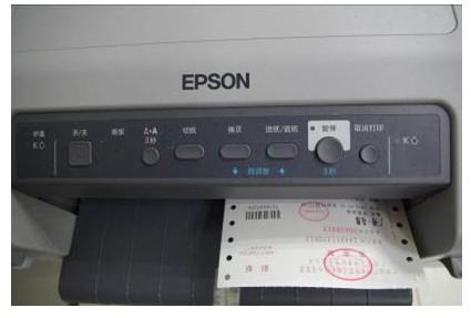 epson m832 报错