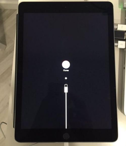 ipad80%报错56