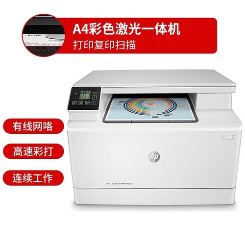 HP180报错55