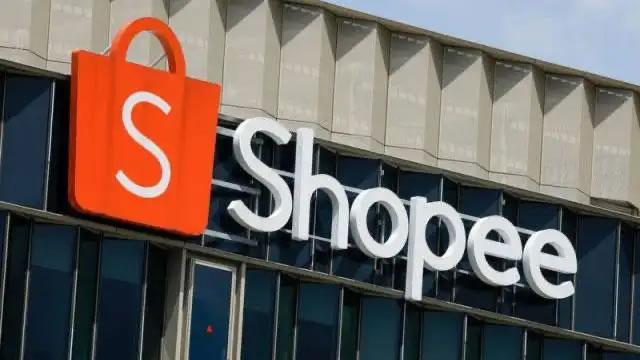 跨境電商巨頭Shopee大規模取消offer