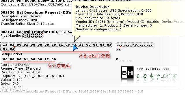 枚举定义09产量报错