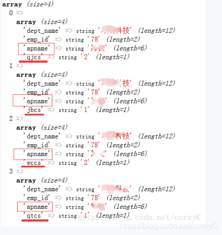 php如何给二维数组赋值