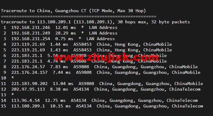 10gbiz：香港VPS云服务器（GIA VIP）线路(vps香港vps)（香港vps10元）