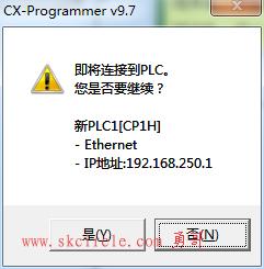 cp1h报错