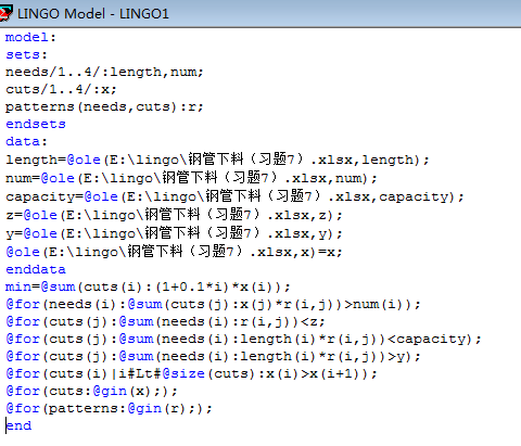 lingo中end报错