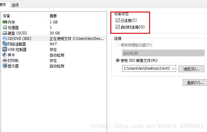 mount挂载文件报错