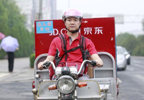 京東好像正在大裁員