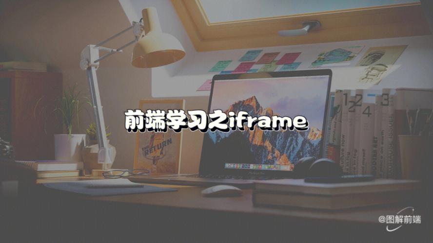 iframe ng src 报错