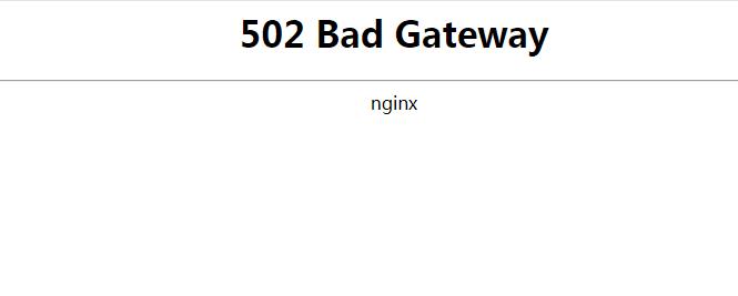 反向代理502报错