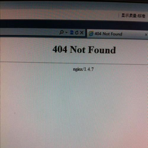 新浪微博 报错404