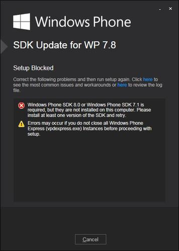 sdk7.1安装报错