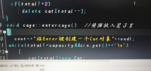 如果输入字符就报错