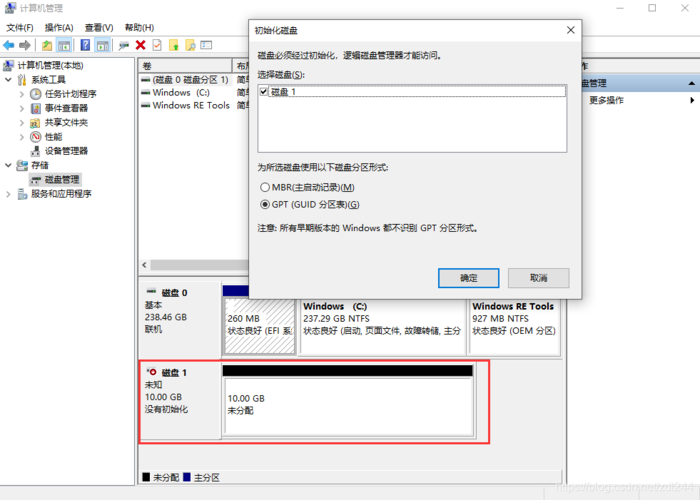 iscsi初始化报错