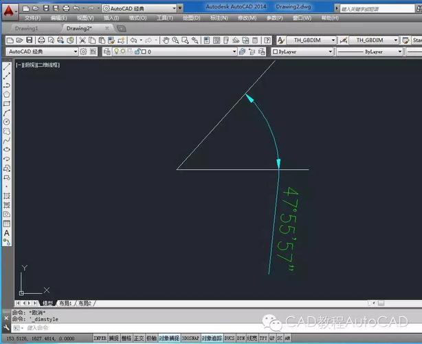 cad角度标注如何使用