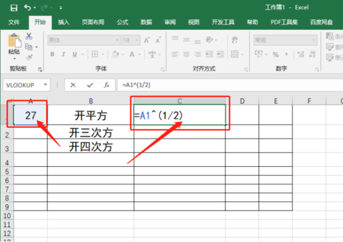 excel中开根号是哪个函数？