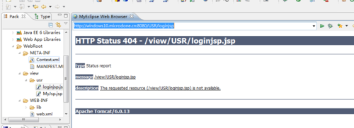 myeclipse jsp各种报错