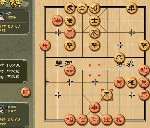 qq游戏 象棋报错