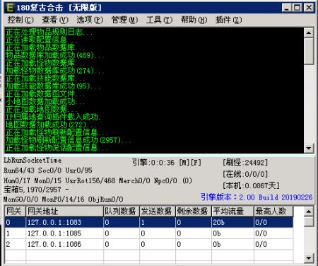 mir200 报错