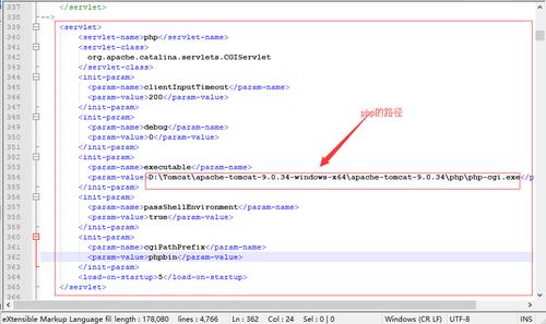 PHP和XML：如何校验XML文件的有效性