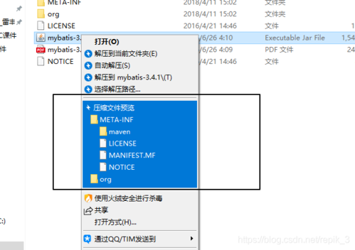 xml dtd报错怎么解决