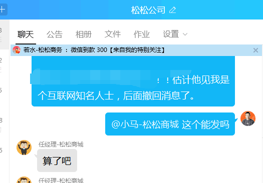 云计算行业快死了 阿里云 服务器 主机 微新闻 第2张