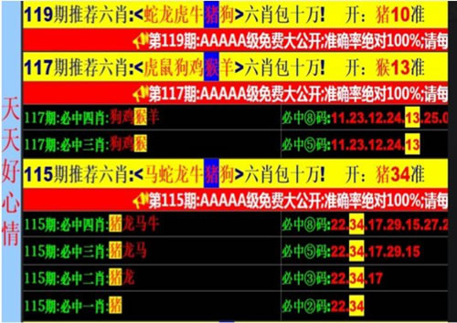 百度冰桶算法4.5更新：發力打擊惡劣廣告行為 百度 SEO新聞 微新聞 第4張