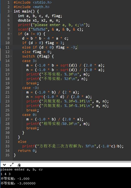 C语言 sqrt 是什么意思？