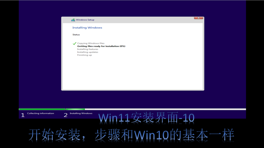 如何在 Windows 11 上安装 CAB 文件