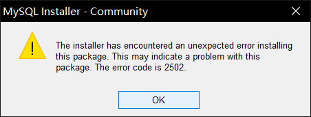 mysql安装时报错2503