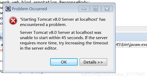tomcat启动超时报错
