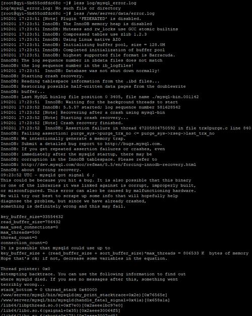 linux启动mysql报错日志