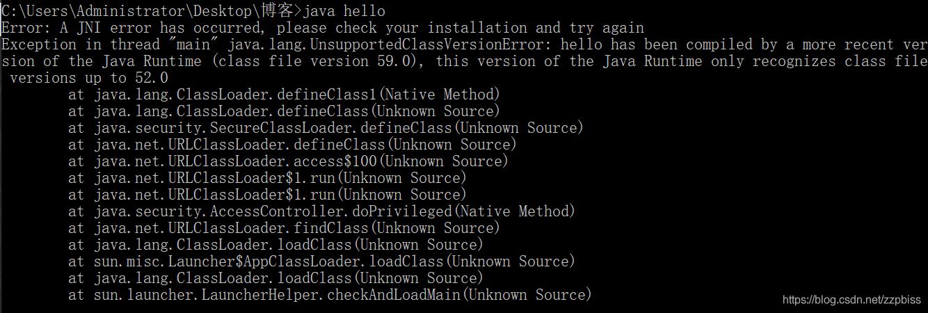 java 循环报错继续执行