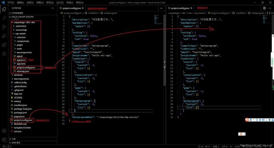 json 时间转换报错