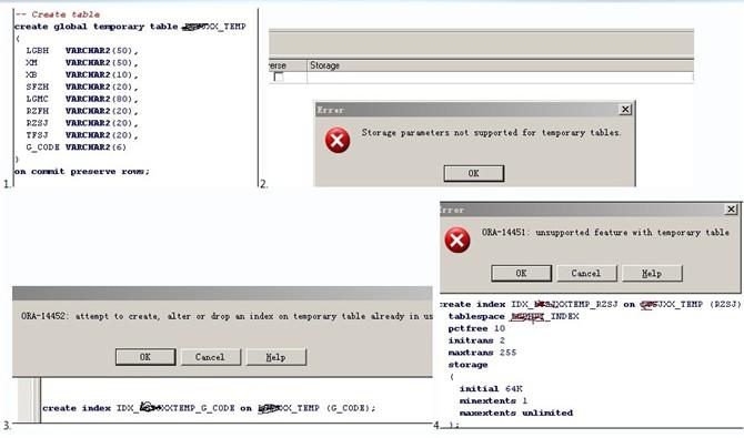 oracle创建临时表报错