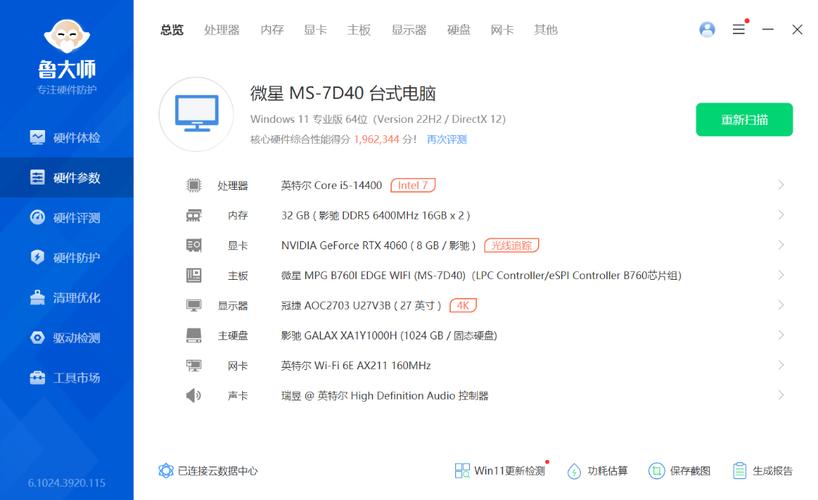 s300 cpu  报错