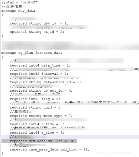 protobuf生成Java文件报错