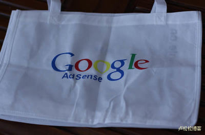 Google AdSense新的政策改變