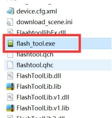 mtkflashtool刷机报错