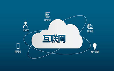 为什么要使用挂机vps,什么是挂机vps