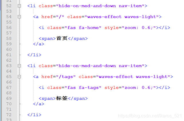 码云hexo deploy报错