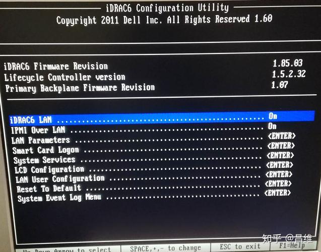 Linux刷bmc报错